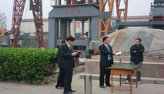 河南市杜甫机械制造有限公司