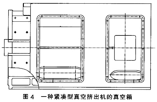 紧凑型真空砖机真空箱
